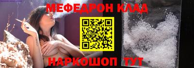 герыч Новодвинск