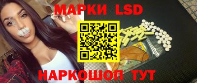 кокаин VHQ Новокубанск