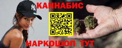 герыч Новодвинск