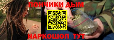 молекула духа Новозыбков
