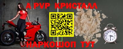 кокаин VHQ Новокубанск