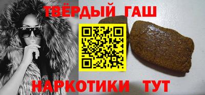 герыч Новодвинск