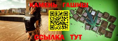 кокаин VHQ Новокубанск
