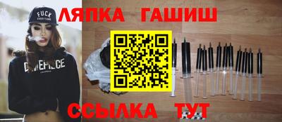 кокаин VHQ Новокубанск