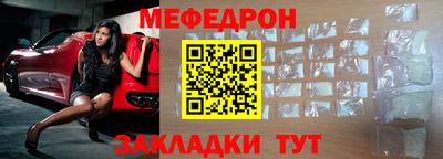 кокаин VHQ Новокубанск